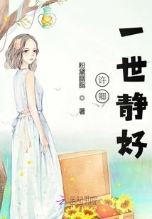 段来歌