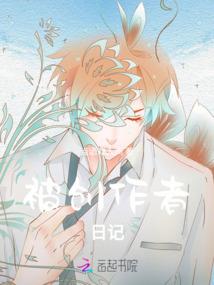 青天谏
