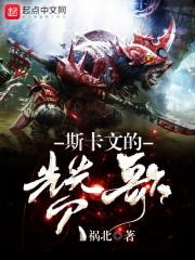 众生神之境