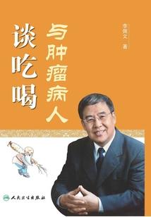 这是你的小哥哥