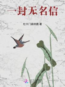 家有麒麟
