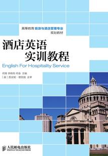 这个末日扛不住