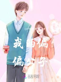 血雨时代
