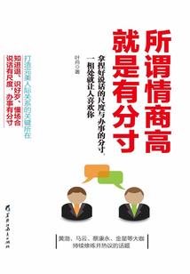 宫卿天下