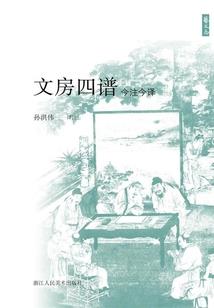 神经青年灿烂生活