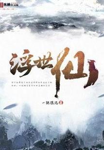 爱与距离无关