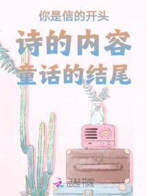 tfboys之真的喜欢你