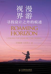 当隐藏满级大佬带上金手指穿越