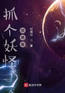 虚武斗魂之霸道