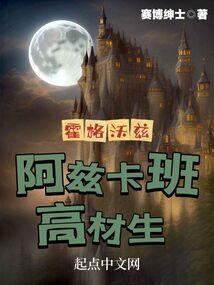 核武能力