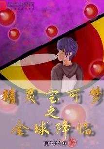 谈笑论道