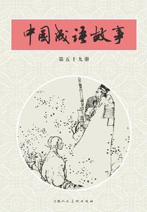 极品校生