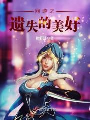 艾宾浩斯曲线上的青春