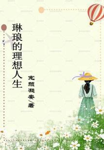 蘑菇咖啡