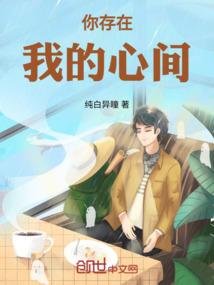 凤鸣笙箫莲花落