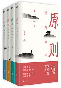 宠物小精灵小风