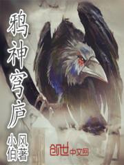 重生之嬉笑江水