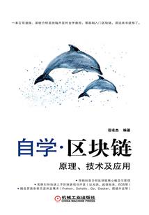 生命规则