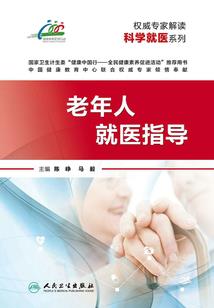 快穿之游历四界