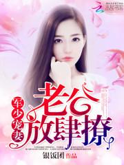 穿越废柴之倾城医女