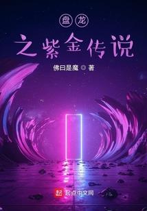 名扬星宇