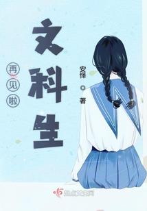 踏归