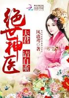 童话未满