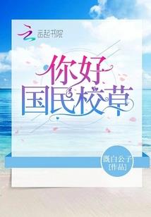 月亮挞