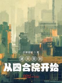 为了美丽与幸福