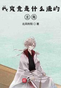 抑郁成疾