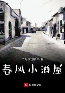 记得我爱过