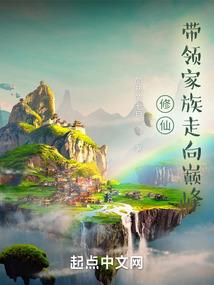DM眼不瞎心更不瞎