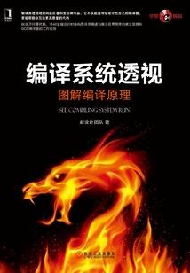 带把大狙到斗罗