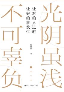 超级小子异界纵横