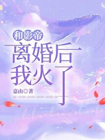 那年樱花正开