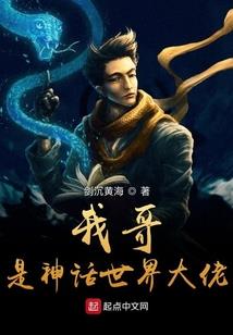 快穿之萌宠来袭男神别跑