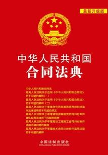 一见倾心：愿你无伤