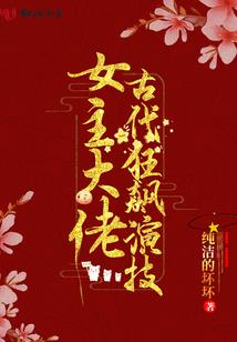 七罪日