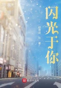宝岛直播：店主笑我吃不起茶叶蛋
