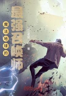 超级刺客在都市