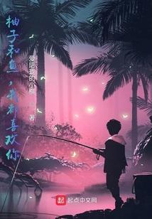 行走于末世