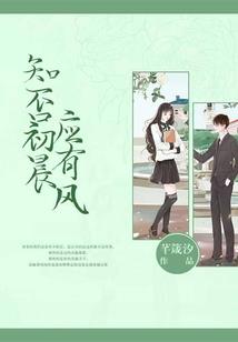 致年轻的我们