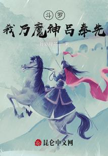 毒师杨天