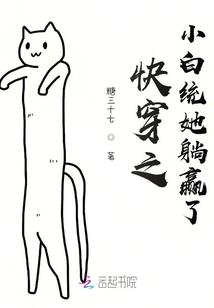 青纪事