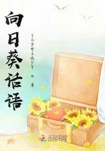 我是游戏大神之逆天召唤系统