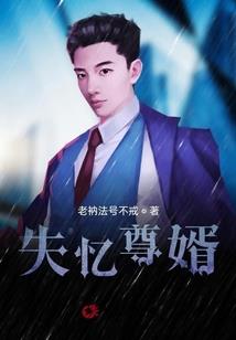 清酒与故人