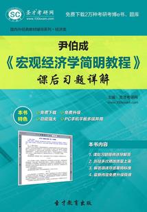 我家的怪兽娘不可能这么萌