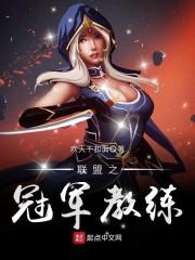 重生之逆天热潮