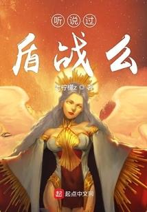 人脸诡事