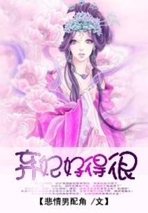 近朱者赤，近墨者黑